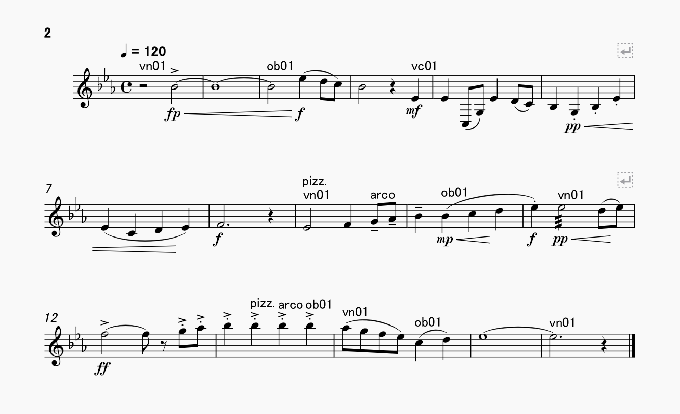 Melisma AI Music Screenshot